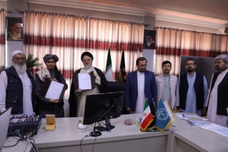 جامعۃ المصطفیٰ اور افغانستان کی وزارت ٹراسپورٹ اور شہری ہوابازی کے درمیان معاہدے پر دستخط