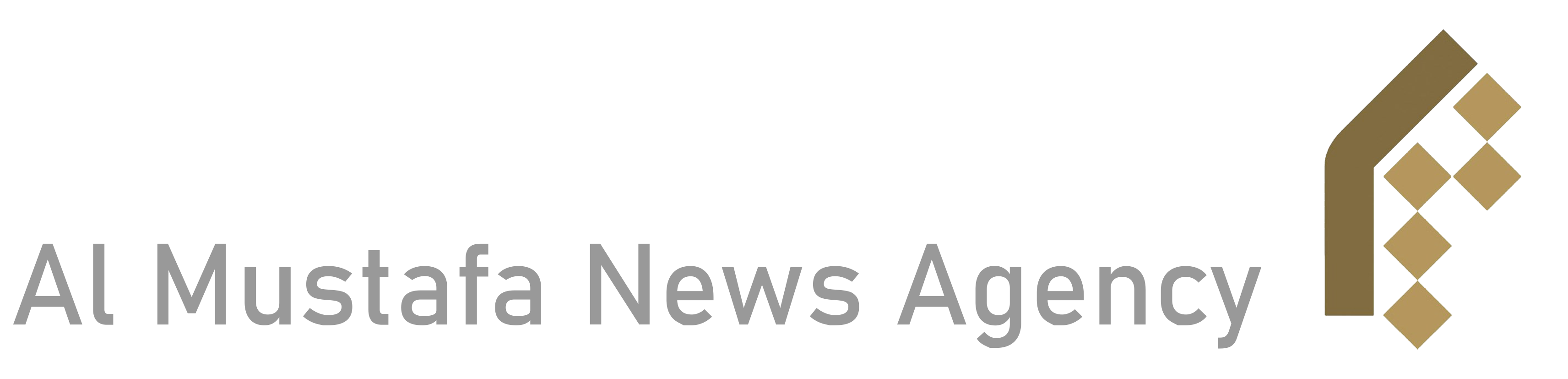 پایگاه خبری جامعةالمصطفی العالمیه