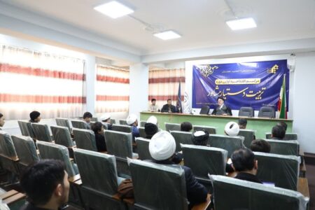 اولین دوره تربیت دستیار مشاور در نمایندگی افغانستان برگزار شد