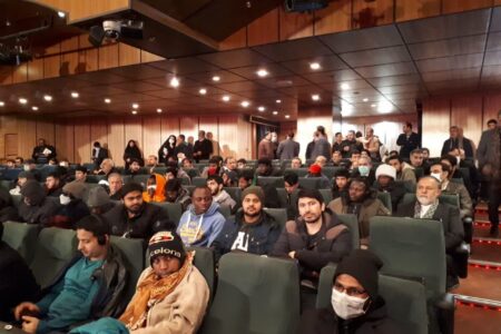 یازدهمین همایش «غزه نماد مقاومت» در تهران برگزار شد