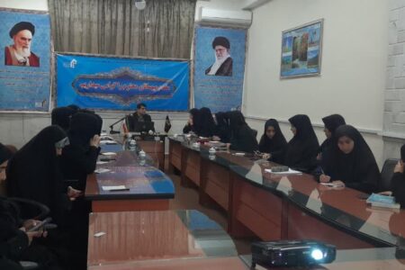 برگزاری کارگاه آموزشی تحلیل محتوا در مدرسه عالی خواهران نمایندگی گلستان