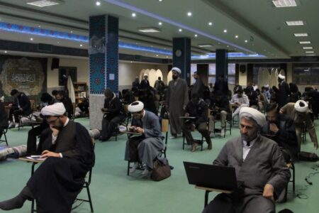 برگزاری آزمون در مجتمع آموزش عالی اصفهان