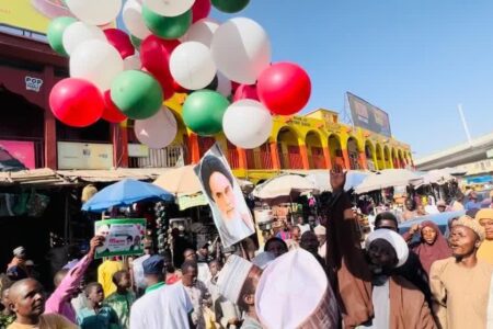 برگزاری جشن پیروزی انقلاب اسلامی ایران در کشور نیجریه
