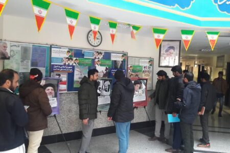برگزاری نمایشگاه «انقلاب ما صادر شد» در نمایندگی اصفهان