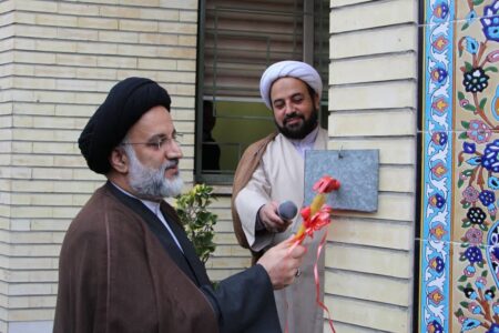 زنگ انقلاب در نمایندگی اصفهان به صدا در آمد