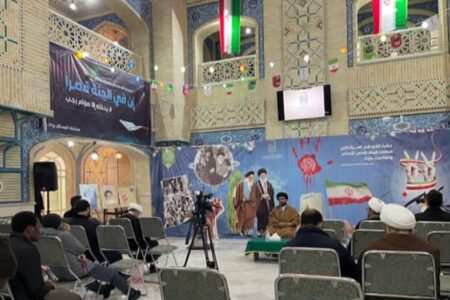 مراسم بزرگداشت پیروزی انقلاب اسلامی در جامعة آل البیت(علیهم السلام)