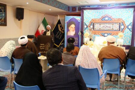 برگزاری مراسم جشن مزدوجین المصطفی در نمایندگی اصفهان
