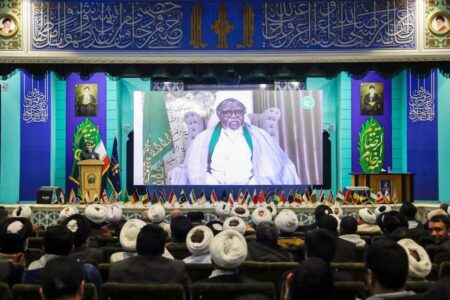 تصاویر / گردهمایی «نقش انقلاب اسلامی در تحقق تمدن نوین اسلامی»