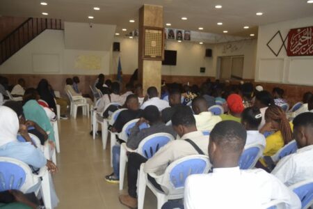 جشن مبعث رسول الله صلی الله علیه و آله در دانشگاه اسلامی کنگو