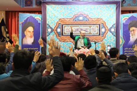 جشن اعیاد شعبانیه مجتمع آموزش عالی اصفهان برگزار شد