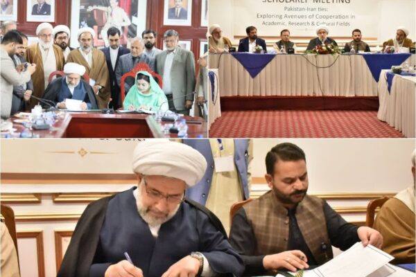گسترش همکاری‌های علمی جامعه المصطفی با دانشگاه‌های پاکستان