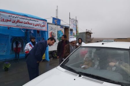 حضور نماینده المصطفی در طرح تکریم مهمانان نوروزی شهرستان آشتیان