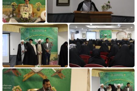 برگزیدگان مرحله عمومی جشنواره قرآن مجتمع آموزش عالی بنت الهدی تقدیر شدند