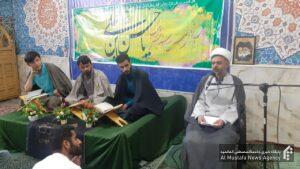 جشن میلاد امام حسن در مدرسه حکیمیه