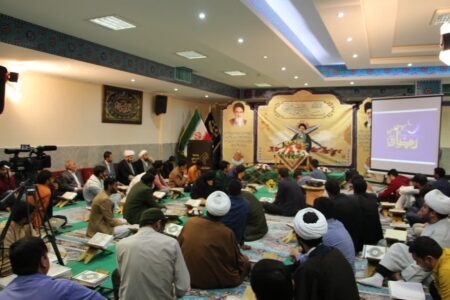 برگزاری محفل انس با قرآن کریم در نمایندگی اصفهان