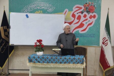 سومین جلسه نشست علمی تبیین اصول اعتقادی در قرآن