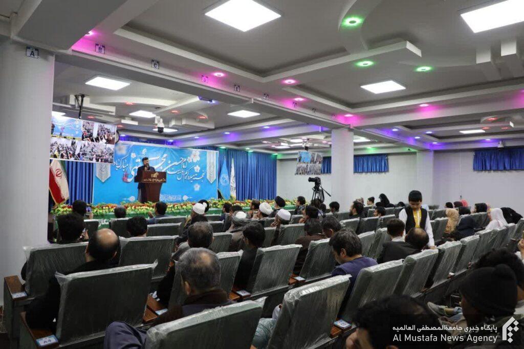 جشن میلاد امام حسن مجتبی(علیه السلام) در افغانستان