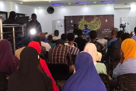 آغاز مجموعه برنامه‌های جشنواره قرآنی المصطفی در سنگال