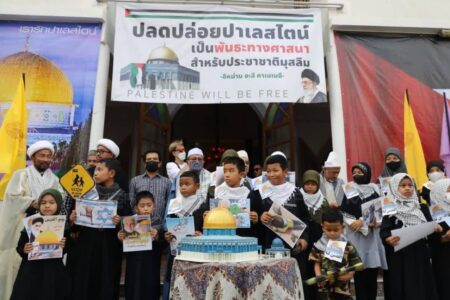 حضور طلاب نمایندگی تایلند در راهپیمایی روز قدس