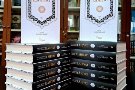 انتشار کتاب الالهیات علی هدی الکتاب السنه و العقل به زبان ترکی استانبولی