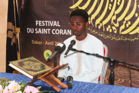 مرحله پایانی بخش شفاهی جشنواره قرآن و حدیث المصطفی در سنگال