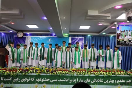 سال تحصیلی ۱۴۰۲ دانشگاه المصطفی افغانستان آغاز شد