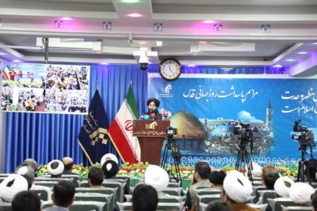 مراسم گرامی‌داشت روز جهانی قدس در نمایندگی افغانستان