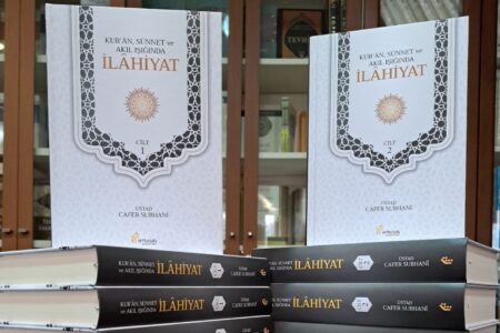 انتشار ترجمه ترکی کتاب الهیات علی هدی الکتاب و السنه و العقل