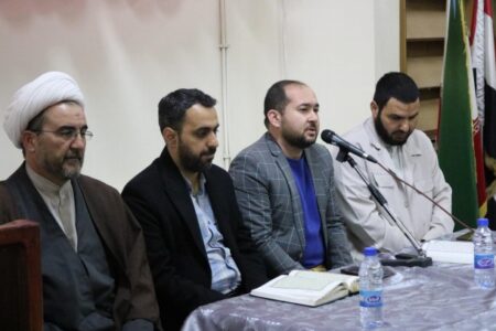 مجلس انس با قرآن کریم در نمایندگی سوریه