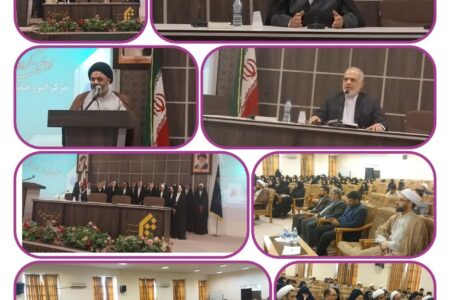 آئین تجلیل از معلمان و مربیان آموزشی مرکز امور خانواده های جامعه المصطفی برگزار شد