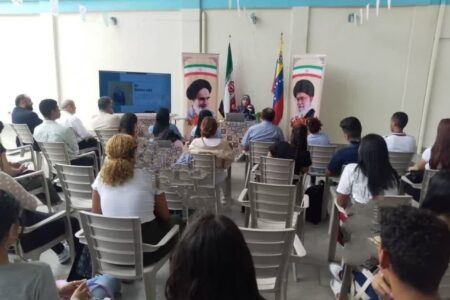 بازدید اساتید و دانشجویان دانشگاه بولیواری ونزوئلا از نمایندگی المصطفی