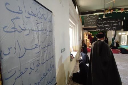 مسابقه کتابخوانی دهه کرامت در افغانستان برگزار شد