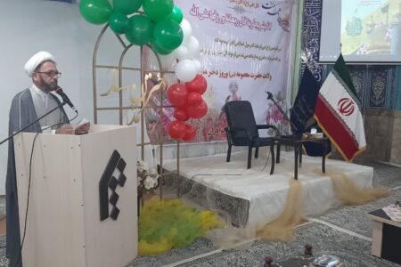 جشن دهه کرامت و گرامیداشت روز دختر در مدرسه عالی خواهران گلستان برگزار شد
