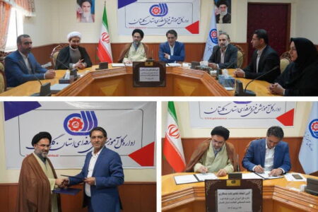 آموزش فنی و حرفه‌ای استان گلستان با نمایندگی جامعةالمصطفی تفاهم نامه همکاری امضا کردند