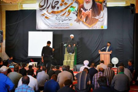 مراسم سالگرد ارتحال ملکوتی رهبر کبیر انقلاب اسلامی برگزار شد+تصاویر