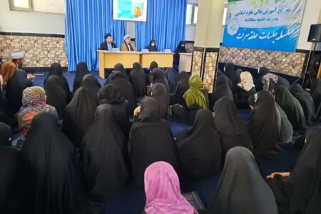 نشست‌های بررسی اندیشه امام خمینی(ره) در افغانستان