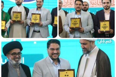 افتخار آفرینی یکی از همکاران المصطفی در مسابقات بین المللی قرآن کریم عراق
