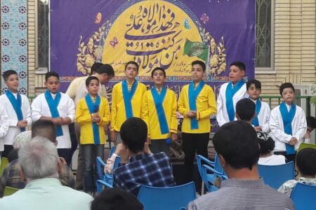 جشن عید غدیر در نمایندگی جامعةالمصطفی در اصفهان