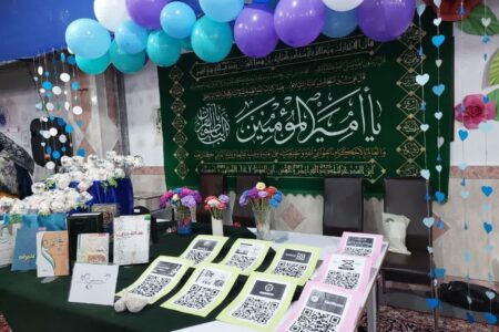 افتتاح موکب های غدیری در مجتمع آموزش عالی خواهران خراسان