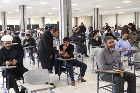 برگزاری سی و پنجمین مرحله آزمون مقاطع عالی جامعةالمصطفی