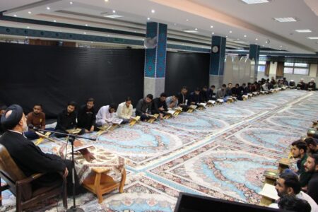 محفل انس با قرآن کریم در نمایندگی اصفهان