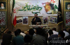 گرامیداشت هفته دفاع مقدس اصفهان