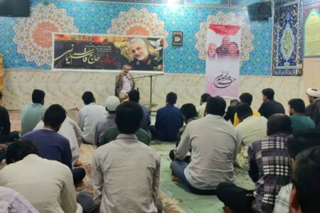 مراسم گرامیداشت هفته دفاع مقدس در مدرسه حکیمیه اصفهان