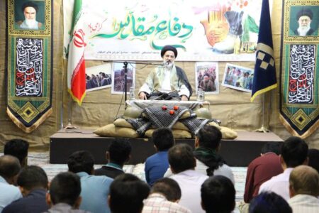 مراسم گرامیداشت هفته دفاع مقدس در نمایندگی اصفهان