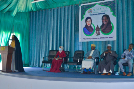 کارگاه حجاب اسلامی در اوگاندا