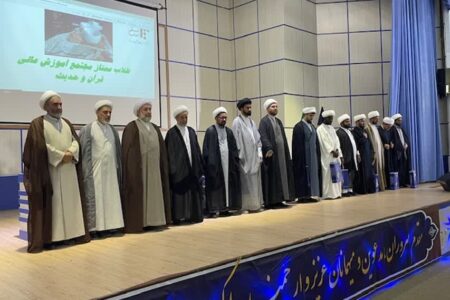 مراسم تعمم طلاب مجتمع آموزش عالی قرآن و حدیث