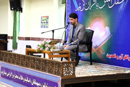 محفل انس با قرآن کریم  در گلستان برگزار شد+تصاویر