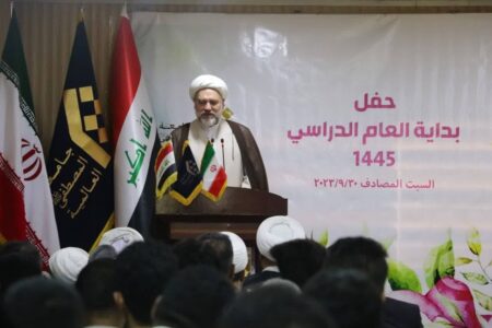 مراسم آغاز سال تحصیلی نمایندگی المصطفی در عراق برگزار شد+تصاویر