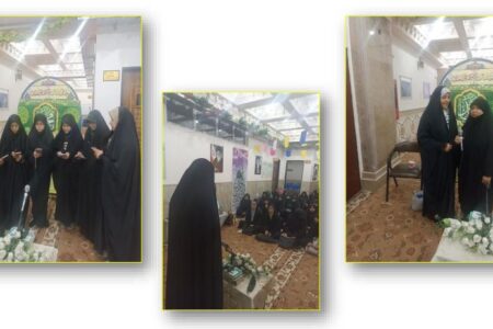 گزارشی از برنامه‌های هفته وحدت در مجتمع خواهران خراسان
