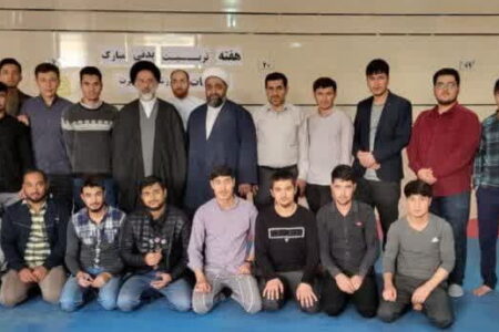  مسابقات ورزشی در نمایندگی اصفهان برگزار شد
